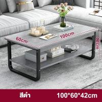 ราคา MOYU โต๊ะกลางโซฟา โต๊ะกาแฟ โต๊ะกลาง โต๊ะลายหินอ่อน มีให้เลือก 3 ขนาด เหมาะสำหรับวางในห้องนั่งเล่น ร้านกาแฟ (22443146614)