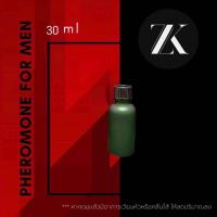 ราคา ZK Black น้ำหอมสำหรับท่านชาย (22850447003)
