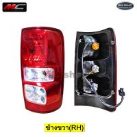 ราคา ไฟท้าย โคโลราโด Colorado เชฟโรเลต 2012 CHEVROLET 2012 2020 แถมขั้ว หลอดไฟ TW (21811843496)