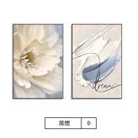ราคา พื้นผิวร้านอาหารภาพวาดตกแต่งศิลปะนามธรรมห้องนั่งเล่นโซฟาพื้นหลังผนังภาพจิตรกรรมฝาผนังห้องนอนข้างเตียงแขวนภาพวาด (22392807094)