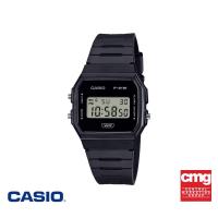 ราคา CASIO นาฬิกาข้อมือ CASIO รุ่น F 91WB 1ADF สายเรซิน สีดำ (22362425774)