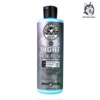 ราคา Chemical Guys Light Metal Polish น้ำยาขัดเงาโลหะ (20711043905)