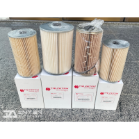 ราคา ชุดกรองถ่ายน้ำมันเครื่อง DECA360 ยี่ห้อตรีเพชร (19525791485)