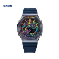 ราคา G SHOCK Casio แยม GM 2100เปลือกหอยสีรุ้งแหวน Logam Oktagon Arloji Kasual Olahraga (22394785732)