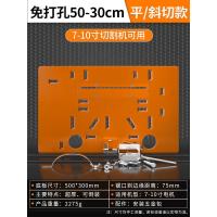 ราคา เครื่องเลื่อยแบบพกพา (21224627910)