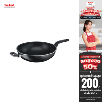 ราคา Tefal กระทะทรงวอค ขนาด 32 ซม เคลือบ Titanium NON STICK รุ่น B5038996 (19200521597)