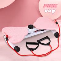 ราคา ส่งด่วน Twisting Board จานหมุนออกกำลังกาย เครื่องออกกำลังกายบริหารเอว พร้อมสายเชือกแรงต้าน (22695755003)