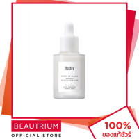 ราคา HUXLEY Essence Brightly Ever After ผลิตภัณฑ์บำรุงผิว 30ml BEAUTRIUM บิวเทรี่ยม (22257030326)