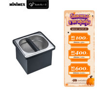 ราคา Minimex KNOCK BOX WITH COVER S ที่เคาะกากกาแฟพร้อมกล่องครอบโลหะ ไซส์ S (22100557468)
