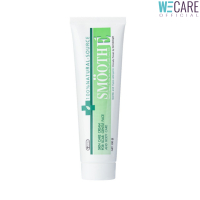 ราคา SMOOTH E CREAM สมูทอี ครีม 100 กรัม WEC (19399749400)