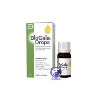 ราคา BioGaia Drops Probiotic ไบโอกาย่า ชนิดน้ำ โพรไบโอติก ปรับสมดุลลำไส้ ท้องผูก ท้องเสีย 5ml 1 ขวด (21995548308)