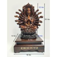 ราคา เจ้าแม่กวนอิมปาง 1000 มือ พระแม่ปางพันกร พระโพธิสัตว์กวนอิมปางพันมือ พันกร (21270467627)