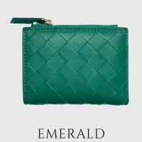 ราคา Woven Bi fold Wallet กระเป๋าสตางค์หนังแกะสานแท้พร้อมช่องใส่เหรียญ (13059771620)