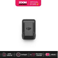 ราคา DJI Mic 2 Camera Adapter Sony สินค้าของแท้ (22276525212)