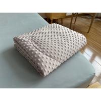 ราคา FN CUSHY ผ้าห่ม ผ้าห่มเย็น ผ้าห่มตุ่มเย็น ผ้าห่มไมซิไฟน์ BUBBLE ICY นวัตกรรมผ้าเย็น COOLING COMFORTER นุ่ม เย็น สบาย ขนาด152X203 cm (22703758238)