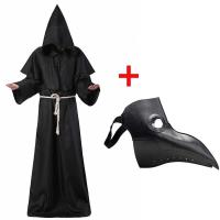 ราคา Plague Doctor เครื่องแต่งกาย Plague Doctor Mask Black Death Witch คอสเพลย์ฮาโลวีนเครื่องแต่งกายสำหรับชาย Punks Masks (16089349489)