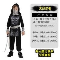 ราคา ฮาโลวีนเด็กเสื้อผ้าเด็กผู้ชาย cos ชุดแวมไพร์โครงกระดูกขายส่งชุดโจรสลัดสยองขวัญชุดนินจาเจ้าชาย (20052455056)