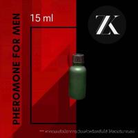 ราคา ZK Black น้ำหอมสำหรับท่านชาย (22850447002)