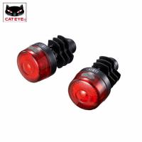 ราคา ไฟติดปลายแฮนด์จักรยาน CATEYE LOOP 2 (11687681661)