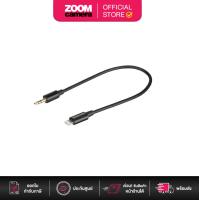 ราคา Saramonic SR C2000 3 5mm TRS Male to Lightning Adapter Cable for Audio to iPhone (19313465317)