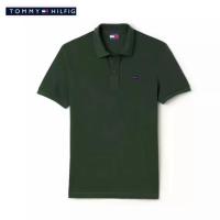 ราคา เสื้อโปโลผู้ชาย TOMMY Under Armour แขนสั้นคอปกเสื้อยืดผ้าฝ้ายคุณภาพดีสวมใส่สบายออกแบบอย่างดีผ้าฝ้าย 100 รับประกัน (22878457882)