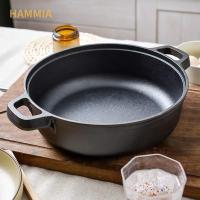 ราคา HAMMIA หม้อเหล็กหล่อ ด้ามจับคู่ 25 ซม ก้นแบน สําหรับซุป สตูว์ (22536289868)