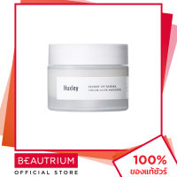 ราคา HUXLEY Cream Glow Awakening ผลิตภัณฑ์บำรุงผิว 50ml BEAUTRIUM บิวเทรี่ยม (22256912736)
