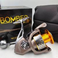 ราคา รอกกระชาก รอก RYOKO BOMBER V2 Series 2022 (22064680296)