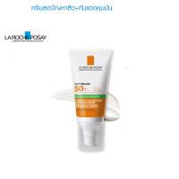 ราคา ลา โรช โพเซย์ La Roche Posay Anthelios Dry Touch SPF50 50ml (22867949587)