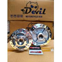 ราคา ดุมเวฟ125s หน้าหลัง ตรงรุ่น กลึงเงา ดุมเวฟ ดุมแต่ง ดุมw125s หัวเถิกเวฟ 125 ไมล์ดิจิตอล (20528561145)