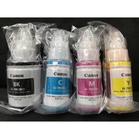 ราคา Canon GI 790 หมึกแท้ No Box ของแท้ 100 ไม่มีกล่อง 1ชุด BK C M Y (22800372018)