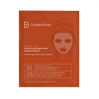 ราคา DR DENNIS GROSS C Collagen Biocellulose Brightening Treatment Mask 10ml (18340841741)