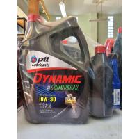 ราคา น้ำมันเครื่อง ปตท ไดนามิค คอม 10W 30 6 1ลิตร ดีเซล แถม หัวเชื้อน้ำมันเชื้อเพลิง (21837296209)