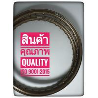 ราคา วงล้อ ยกขอบ Dale 1 20x17 สีไทเทเนียม ราคาต่อคู่ ได้มาตรฐาน ISO 9001 2015 (1981908693)