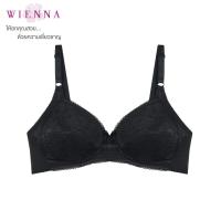 ราคา Wienna เสื้อชั้นในเวียนนา DB16104 บราเต็มเต้า ไม่มีโครง AB30 36 สีดำ สีเนื้อ ส้มอมน้ำตาลGerbera (21262298142)