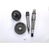 ราคา ชุดเฟืองเกียร์ เฟืองท้าย ชุดใหญ่ Mio 125i (13344388495)