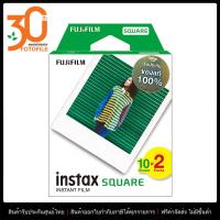 ราคา ฟิล์มโพลารอยด์ ฟิล์มสำหรับกล้องอินสแตนท์ Fuji Fujifilm INSTAX SQUARE Instant Film by Fotofile (17820439713)