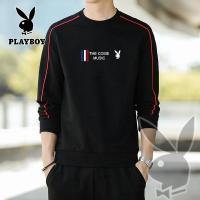 ราคา แบรนด์PLAYBOYผู้ชายแขนยาวแขนยาวสเว็ตเตอร์แขนยาวสไตล์จีนเสื้อยืด (16327232860)