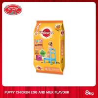 ราคา MANOON PEDIGREE Puppy Chicken and Egg เพดดิกรี สูตรลูกสุนัข รสไก่ไข่และนม 8 กิโลกรัม (22868444184)