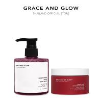 ราคา เซ็ต Grace and Glow Brightening Scrub Body Wash Body scrub ครีมอาบน้ำ สครับ (22093835962)