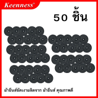 ราคา ผ้ายีนส์ ผ้าขัด ลูกขัดผ้ายีนส์ ขนาด 4 นิ้ว ความหนา 12 มิล ผ้ายีนส์ขัดเงา (22139558953)