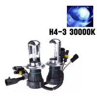 ราคา EZ online ไฟหน้ารถยนต์ XENON HID เฉพาะหลอดไฟ มีขั้วH4 H L มีค่าสี 4300K 6000K 8000K 10000K 12000K 1คู่ ใช้ขั้ว NISSAN NAVARA ตรงรุ่น (16135233144)