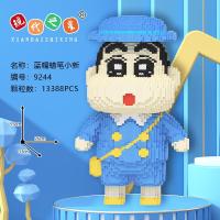 ราคา เข้ากันได้กับตัวต่อเลโก้กระต่ายอนุภาคขนาดเล็กปริศนาประกอบของเล่นเด็กผู้ใหญ่ยากของขวัญวันเกิด (21277782721)