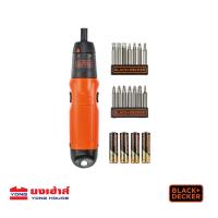 ราคา BLACK DECKER ไขควงไฟฟ้าไร้สาย 6V รุ่น A7073 TW ไขควงไฟฟ้า (22073760060)
