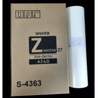 ราคา กระดาษไขริโซ่ A3 Master Riso A3 S 4363 เทียบเท่า 1 ม้วน (22834706225)