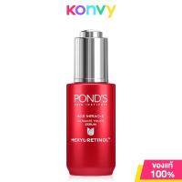 ราคา Ponds Age Miracle Ultimate Youth Hexyl Retinol Serum 30g พอนด์ส เอจ มิราเคิล เดย์ เซรั่ม (22026344635)