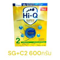 ราคา Hi Q Super Gold Plus C นมผงไฮคิว ซูเปอร์โกลด์ พลัส ซี สูตร 2 ขนาด 600 กรัม (21392090830)