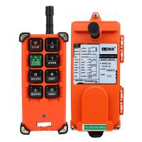 ราคา รีโมทคอนโทรลไร้สายใช้ในอุตสาหกรรมยูดิง F21 E1B เครนยกรอกไฟฟ้าเครนยกรถเครนควบคุมระยะไกล (21150184655)