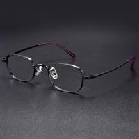 ราคา FIRADA แว่นตาแฟชั่นขนาดเล็กใส่สบายสไตล์วินเทจแว่นตาไททาเนียมสี่เหลี่ยมหรูหรามีใบสั่งยากรอบแก้วผู้หญิง CK835 C (22276396363)