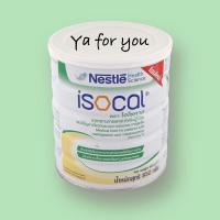 ราคา Isocal ผู้ที่อยู่ในระยะพักฟื้น 850g (20213139381)